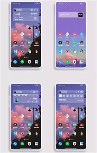 kwgt专业版