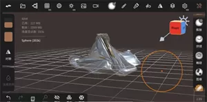 nomad完整版