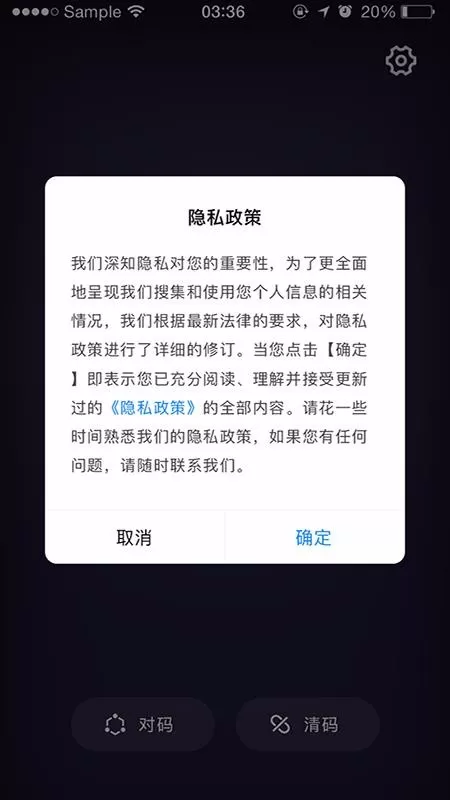云灯炫彩