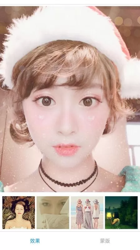 一美甜甜相机