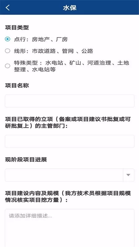 一众咨询