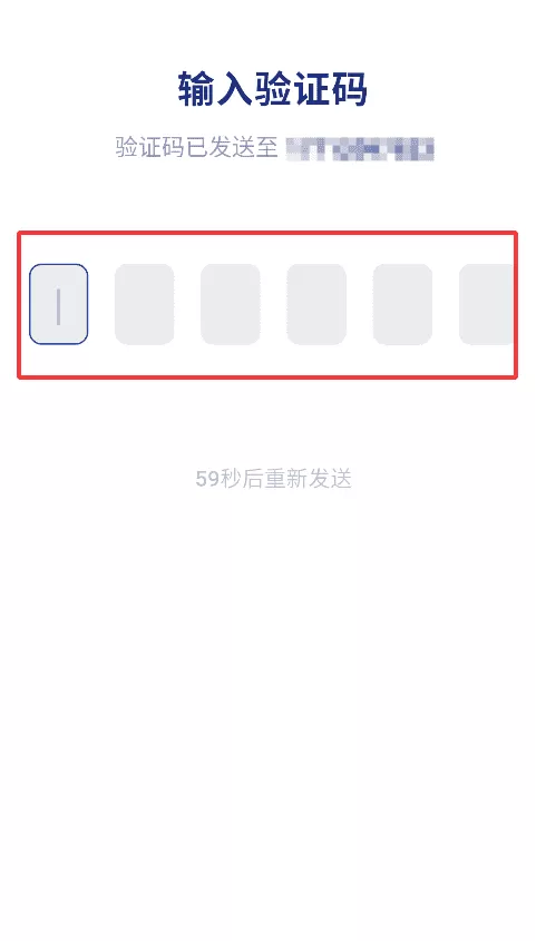 盈养科技