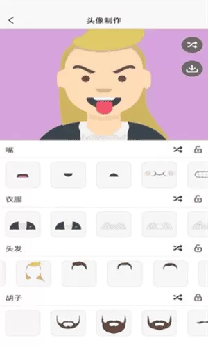 宅鱼影视