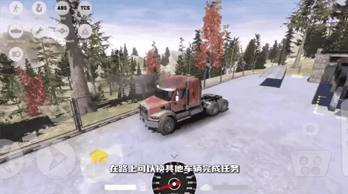 越野大师