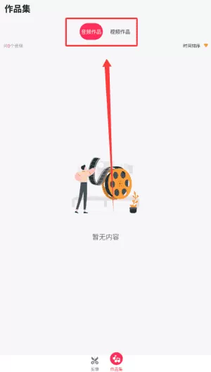 音乐eMusic