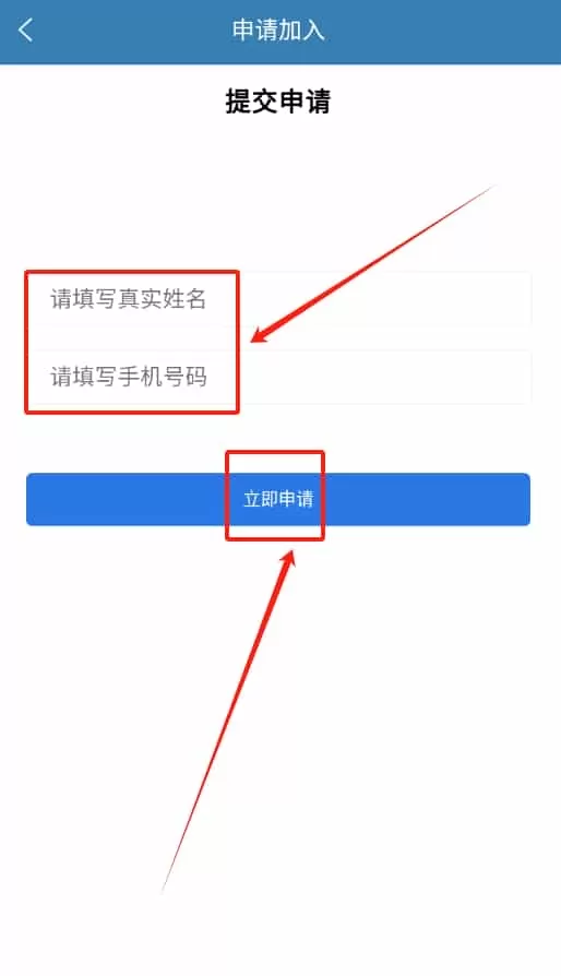 一目知车