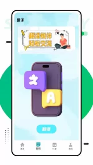 语法酷