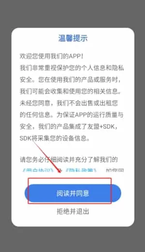 一起网