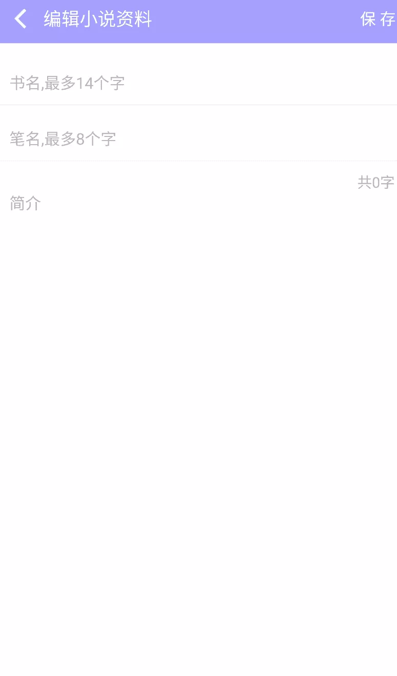 云吞