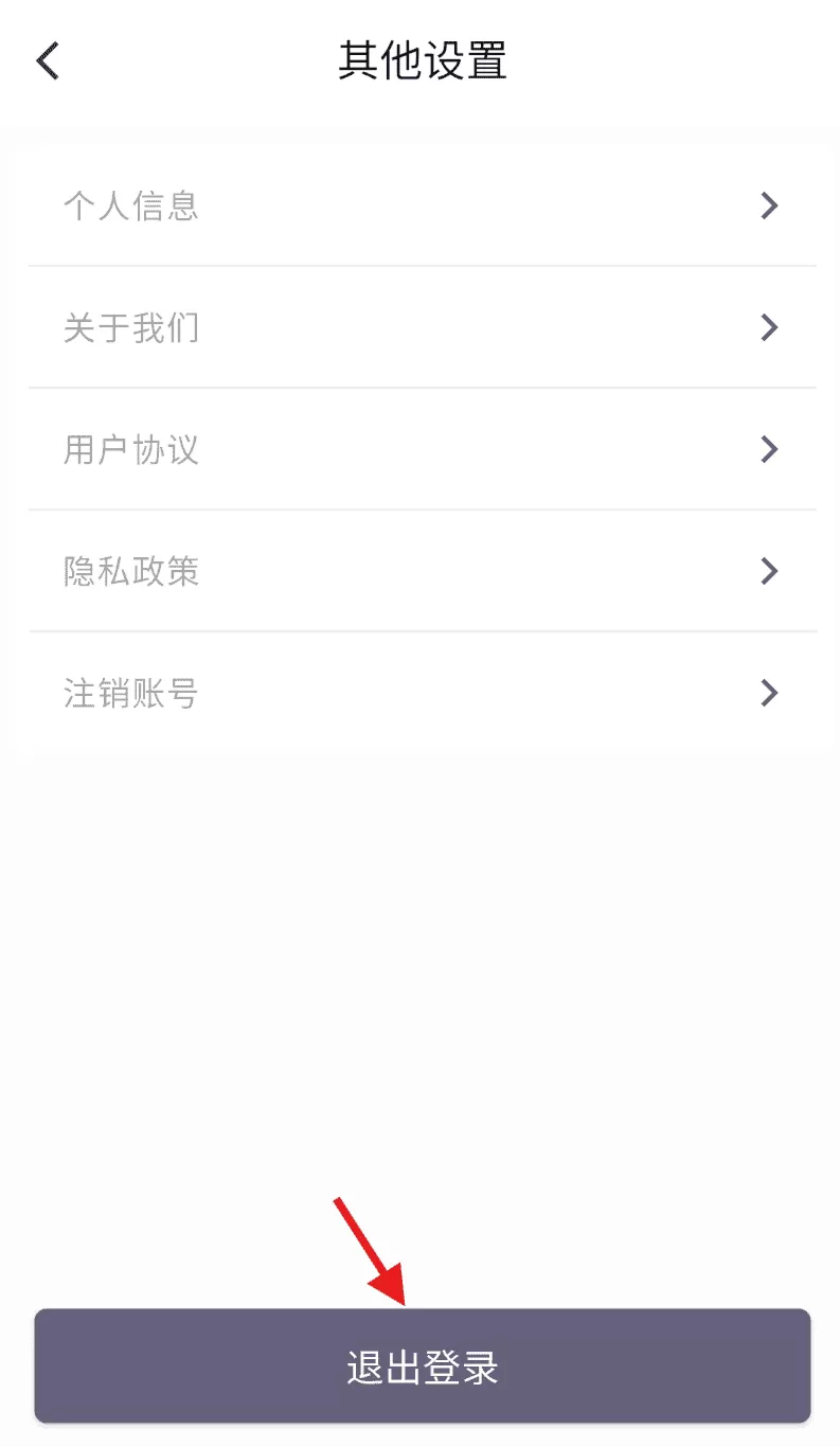 银丰荟生活