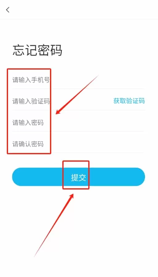 粤汇美