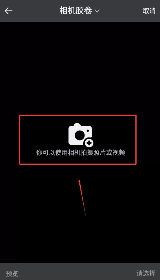 音频编辑库