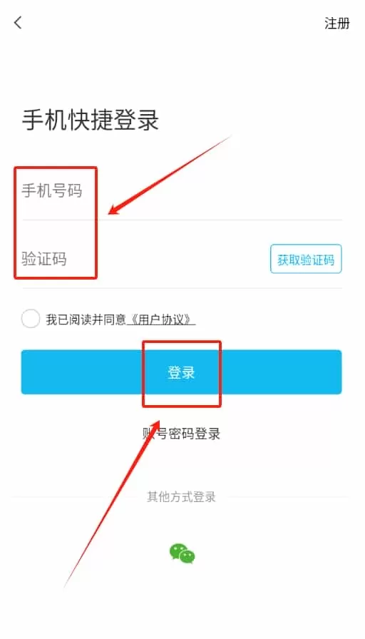 粤汇美