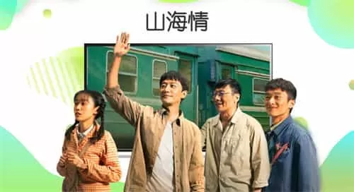 银河奇异果tv
