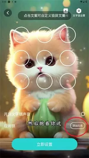 元宇宙壁纸