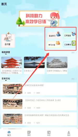 语法酷