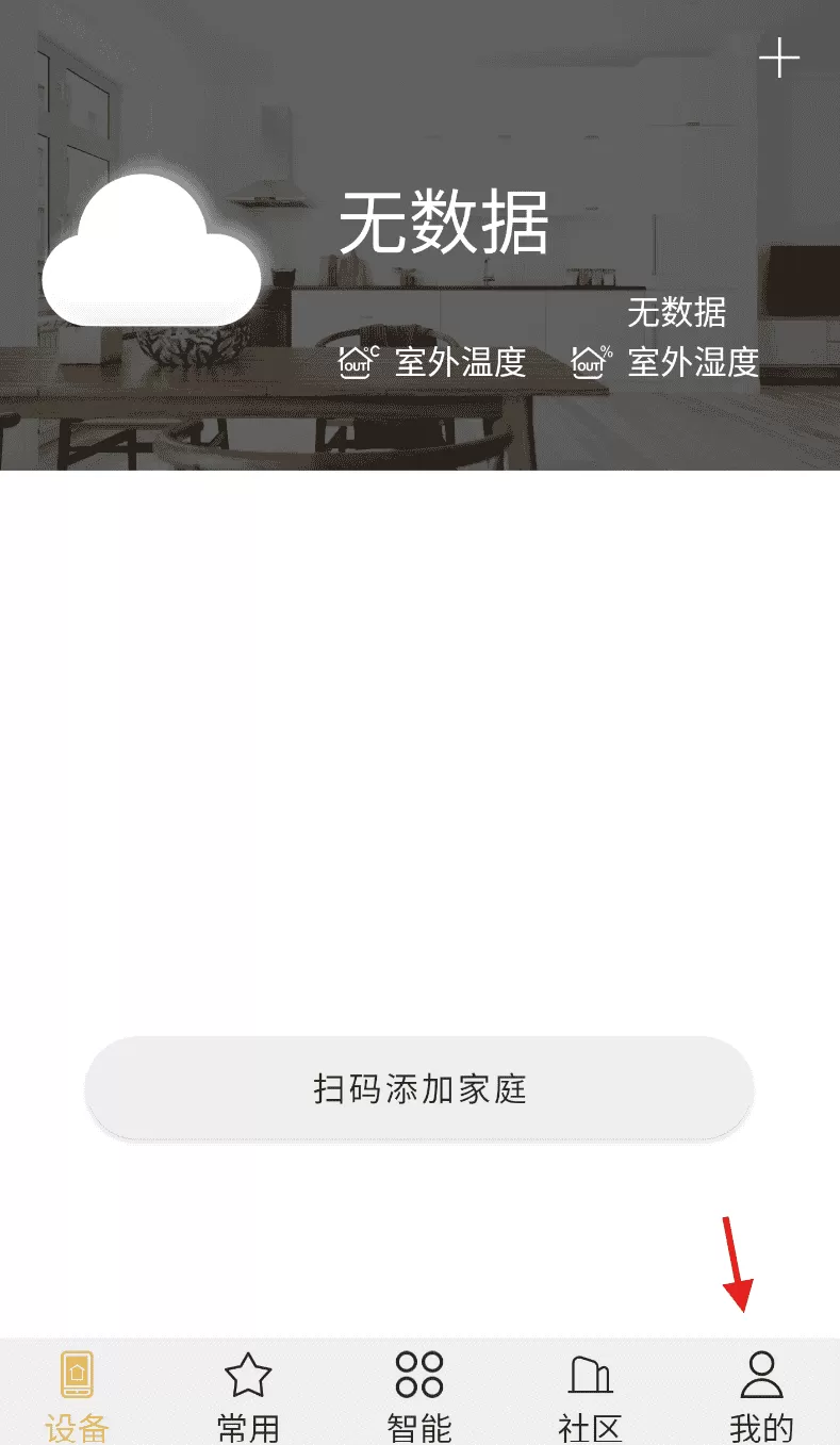 小泰助手
