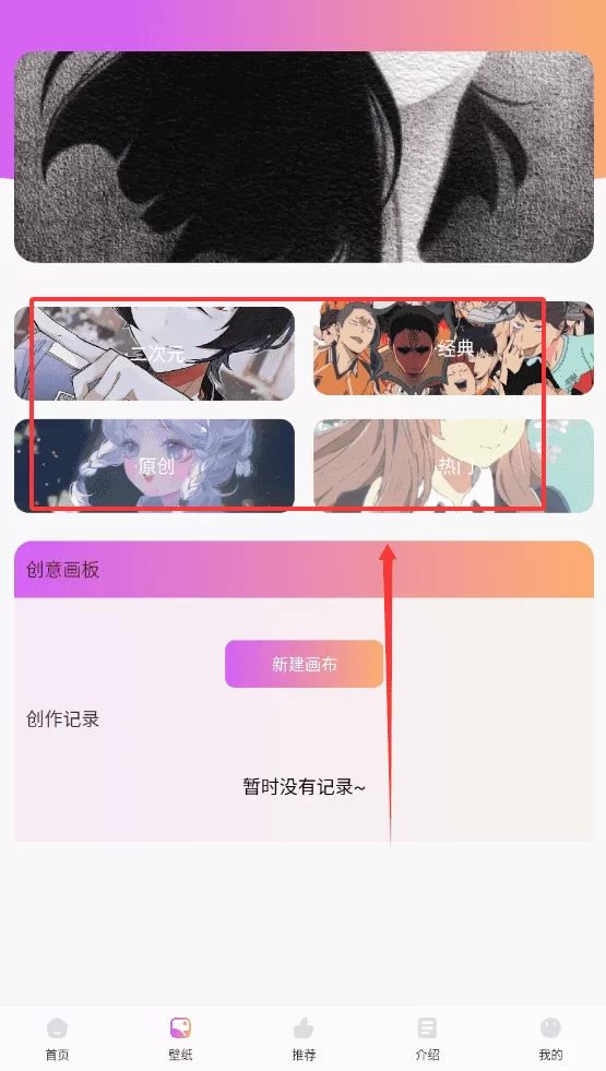 新漫蛙