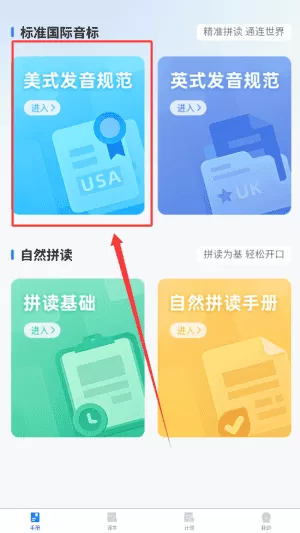 小同学