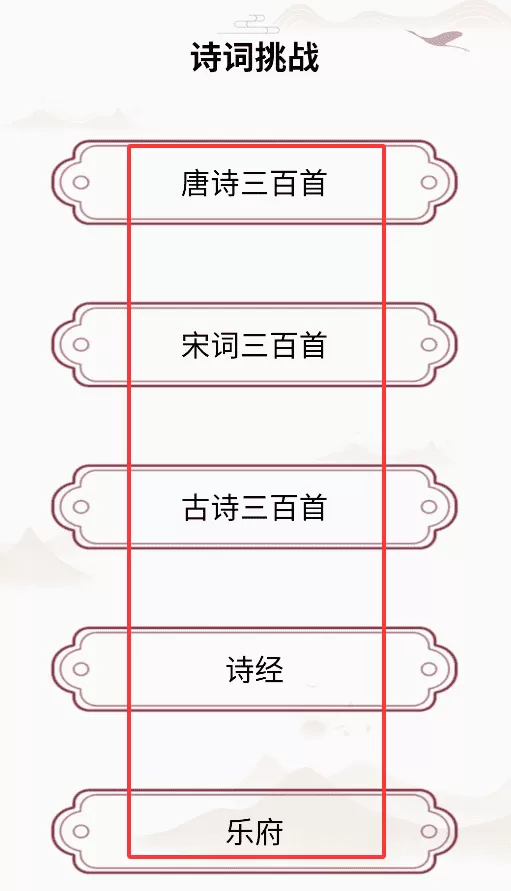 心情盒子
