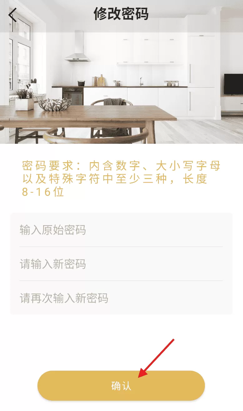 小泰助手