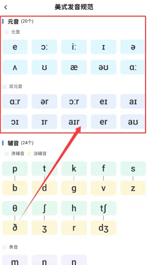 小同学