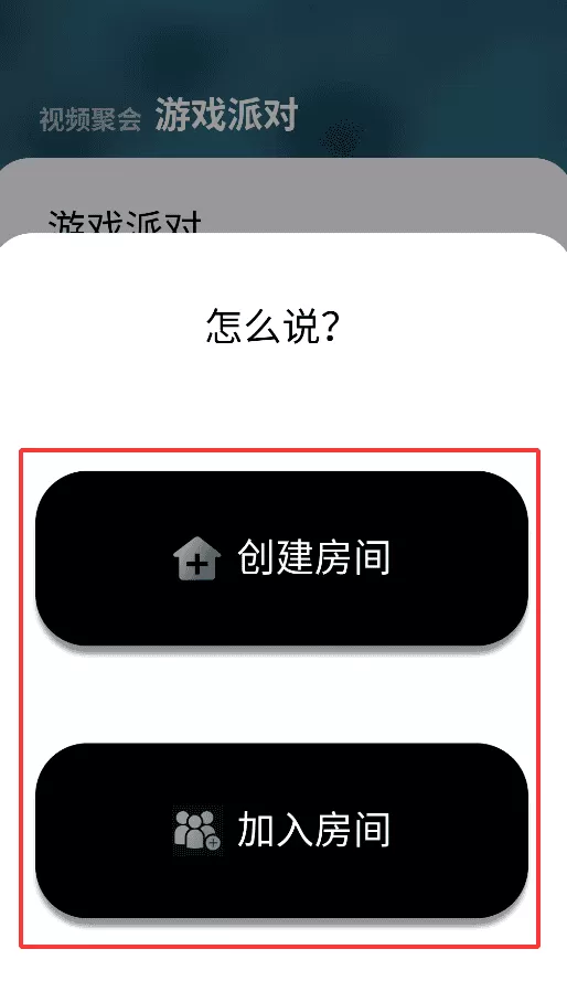 小角乐