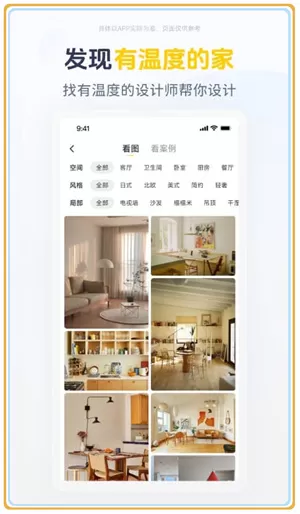 一兜糖