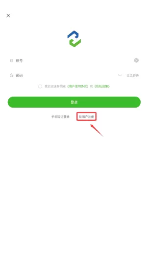 药易购