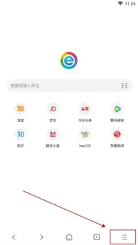 小智浏览器官方