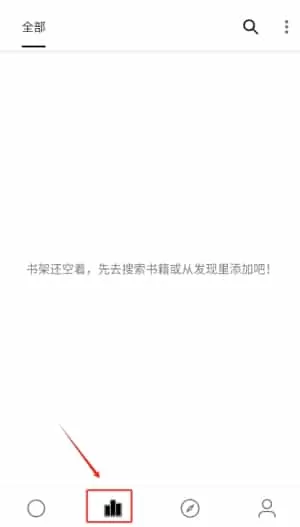 小秘阅读