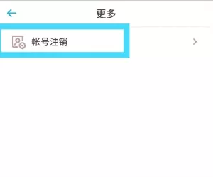 小宇宙手机版