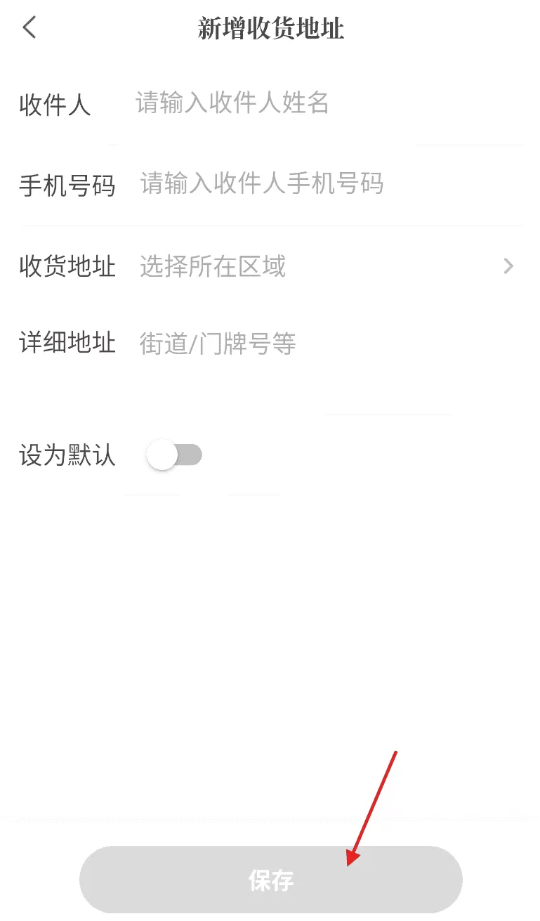 星鹤学习工具