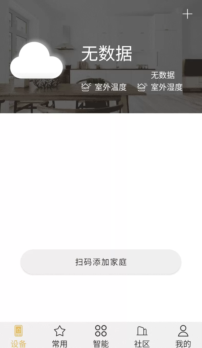小泰助手
