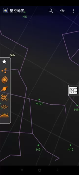 星空地图