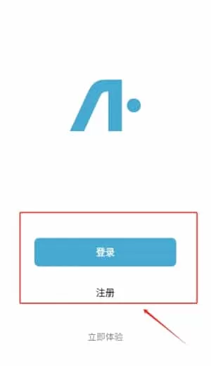 A家生活