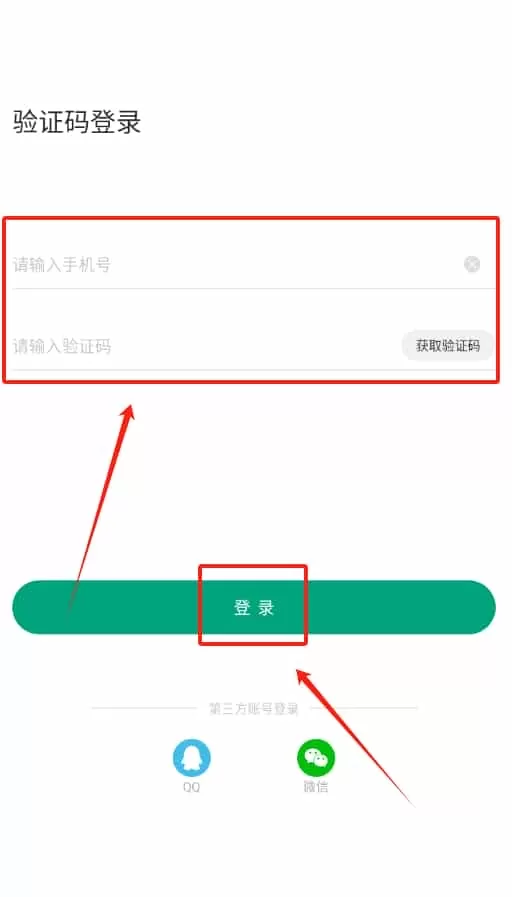 随心点外卖