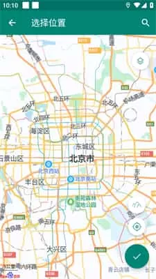 Fake Location虚拟定位