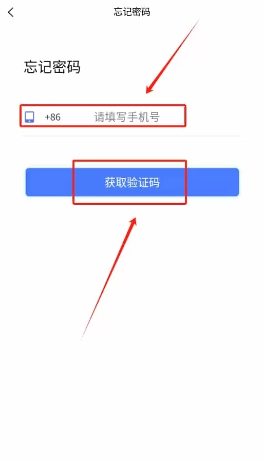 享家选房