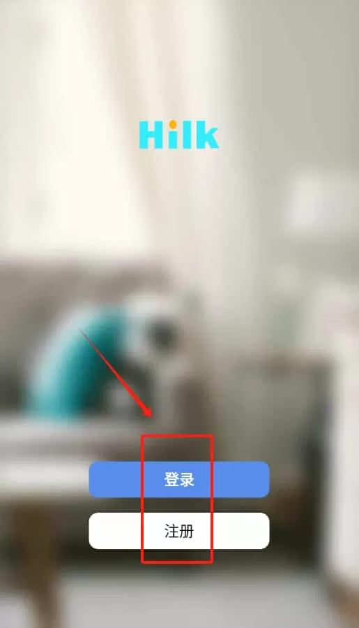喜尔康智能家居
