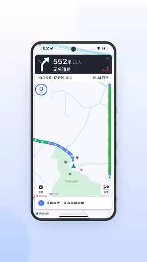 妥妥E行