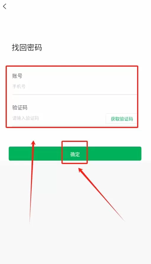 透明工厂