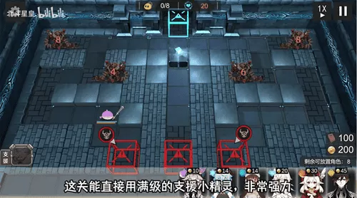 提瓦特梦境方舟