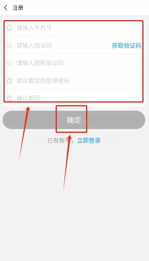 微快递