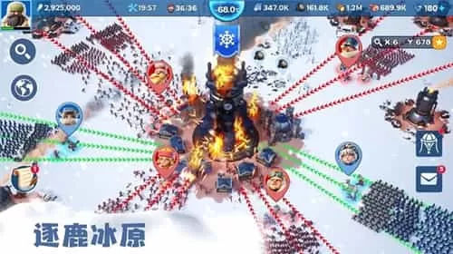 无尽冬日WhiteoutSurvival