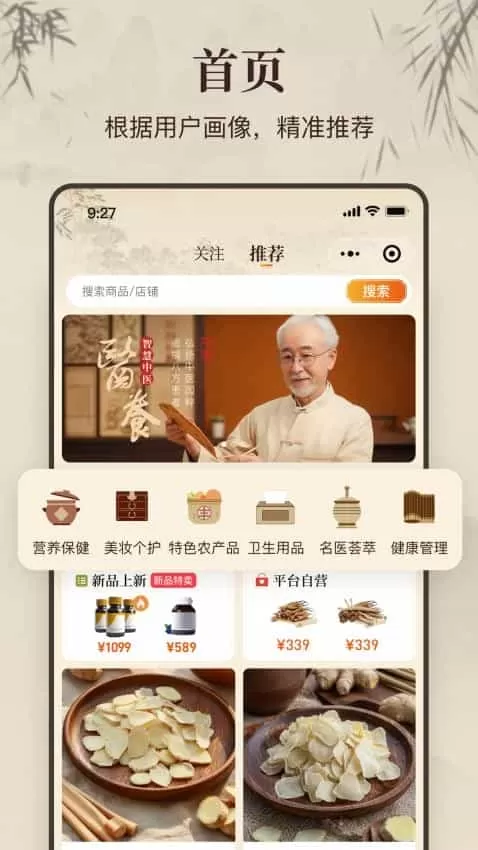 万亿堂