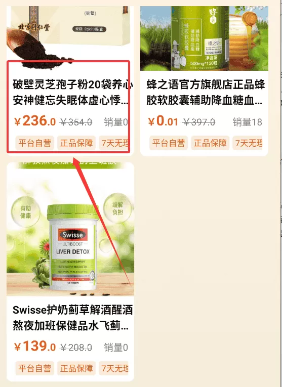 万亿堂