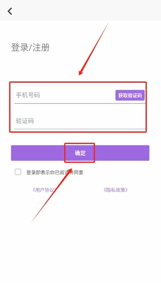 淘物盲盒