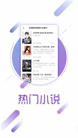 兔兔读书老版本