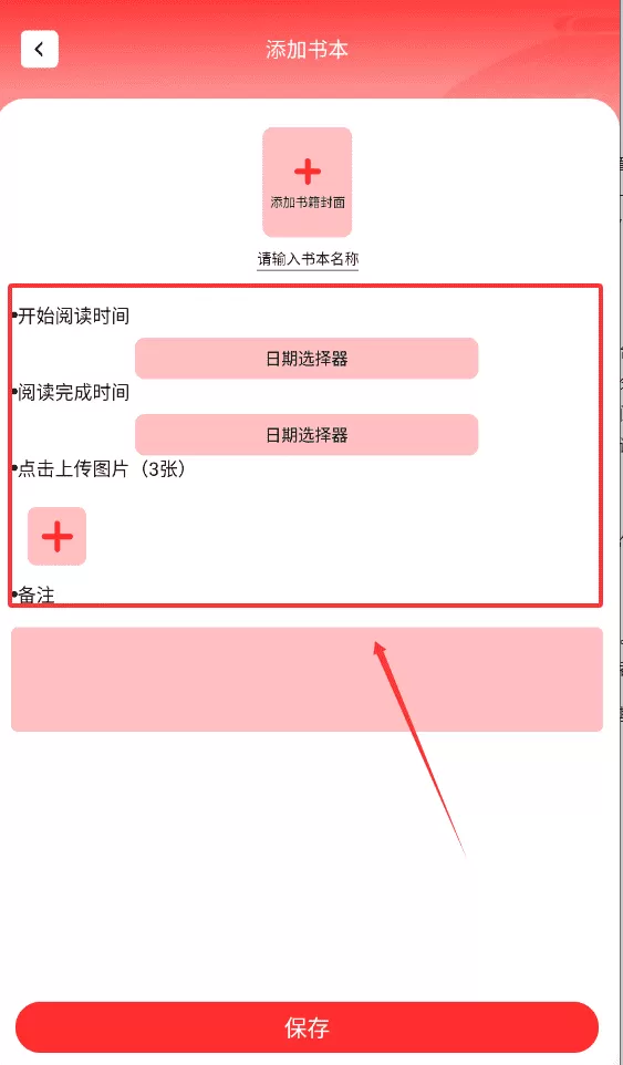 王牌书坊